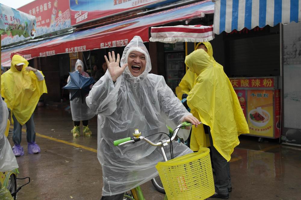 尊龙官方网站 - (中国区)首页