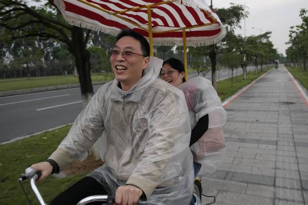 尊龙官方网站 - (中国区)首页