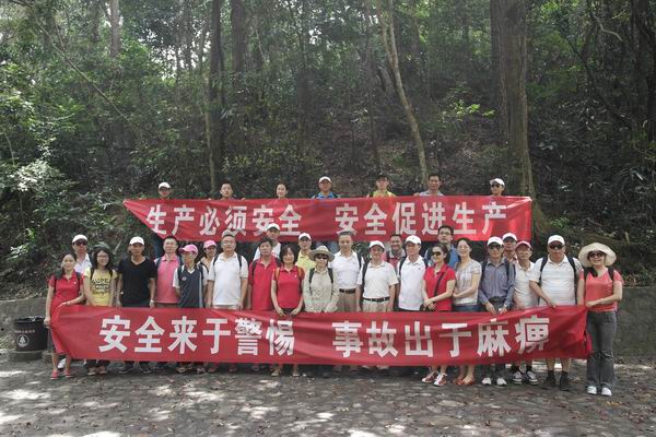 尊龙官方网站 - (中国区)首页