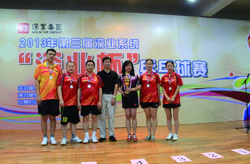 尊龙官方网站 - (中国区)首页